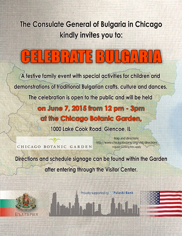 CELEBRATE  BULGARIA in Chicago