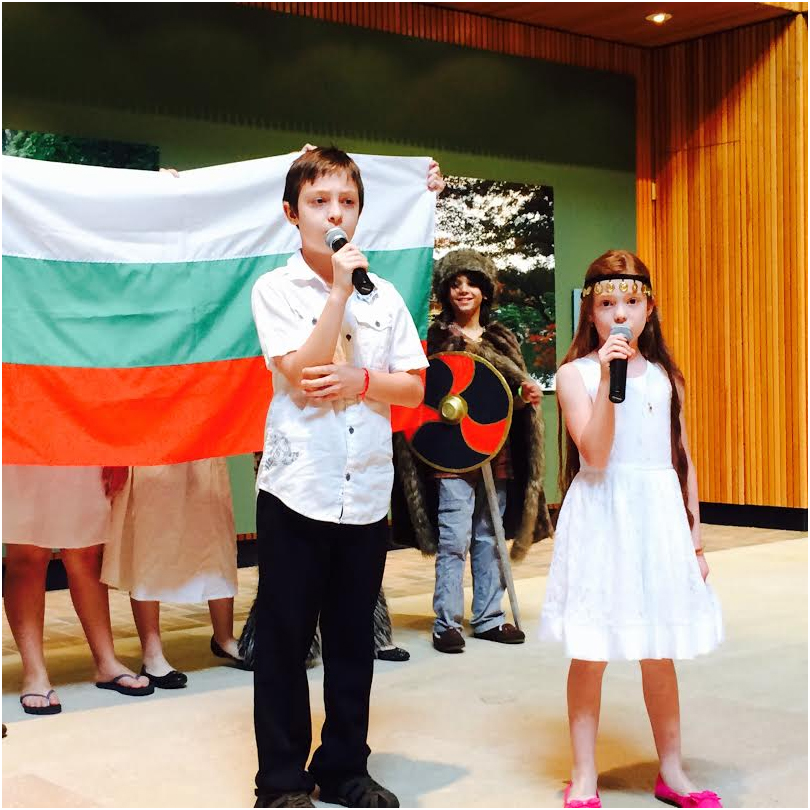 Celebrate Bulgaria - Chicago botanic garden