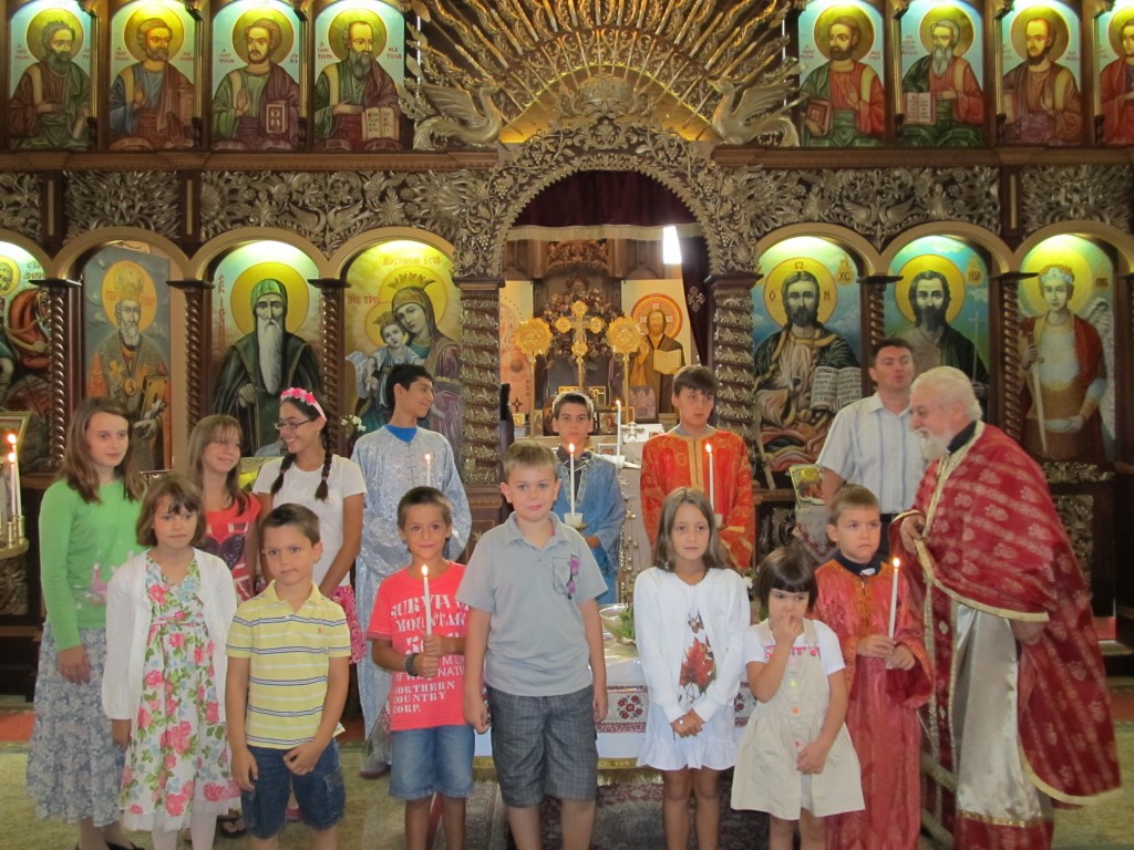 Българското училище към нашата Православна Църква, Чикаго