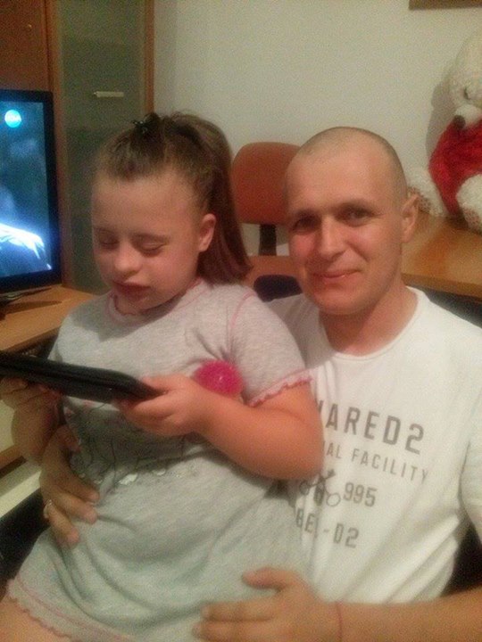 Зов за помощ