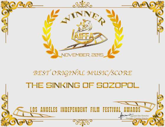 за оригинална музика към филма