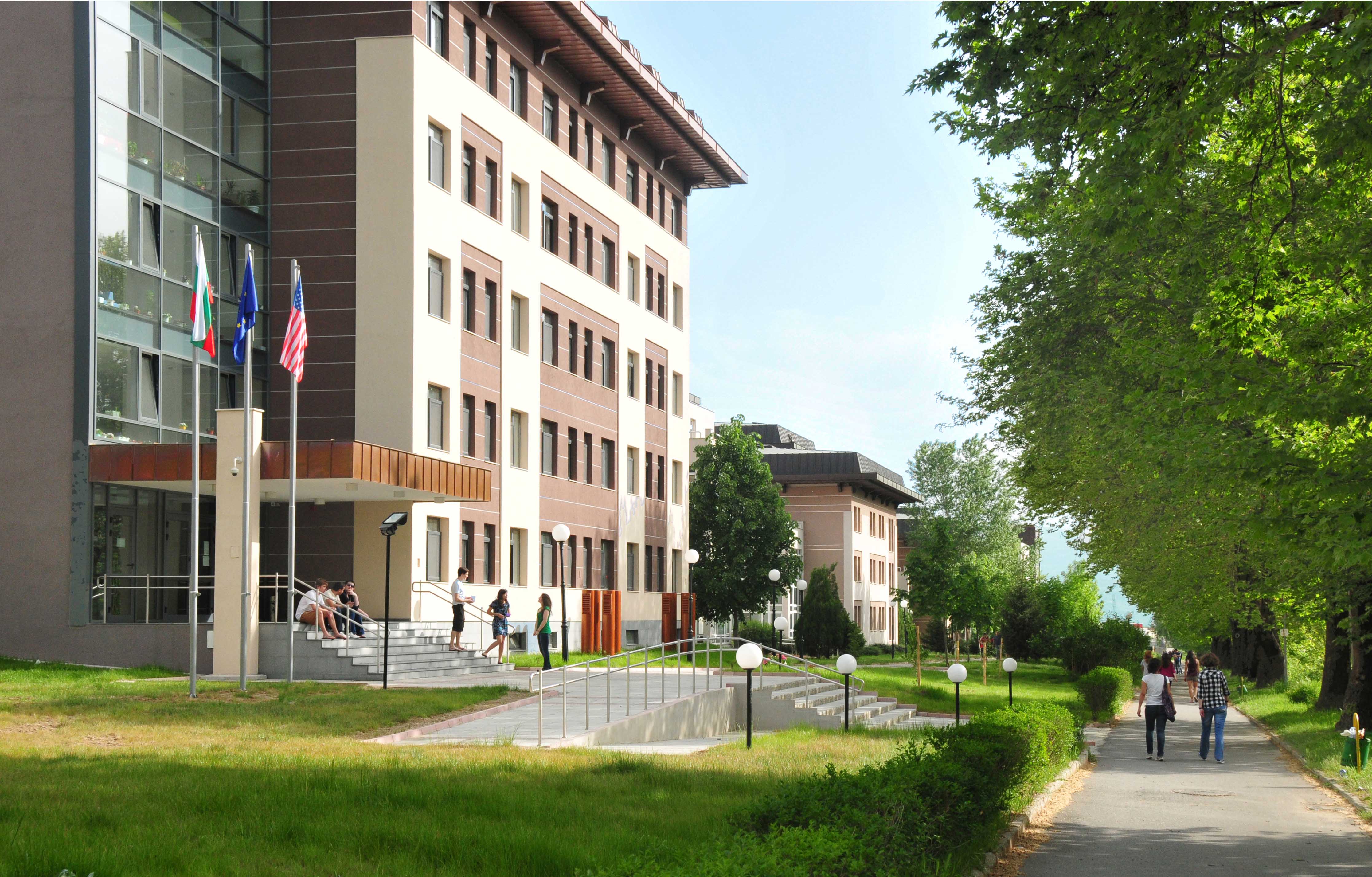 АМЕРИКАНСКИ УНИВЕРСИТЕТ В БЪЛГАРИЯ АМЕРИКАНСКИ УНИВЕРСИТЕТ В БЪЛГАРИЯ