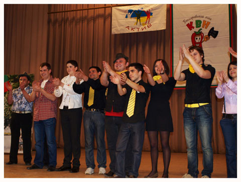 БЪЛГАРСКИ КВН В ОДЕСА - Клуб на Веселите и Находчивите БЪЛГАРСКИ КВН В ОДЕСА - Клуб на Веселите и Находчивите