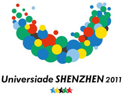2011 Summer Universiade, Shenzhen, China 2011 Summer Universiade, Shenzhen, China