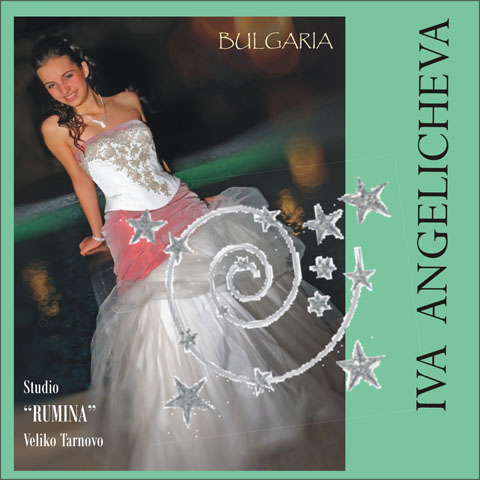 Ива Ангеличева Ива Ангеличева