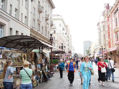 улица Арбат - Москва Арбат - улица в централната част на Москва