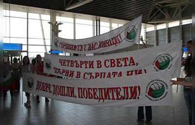 Олимпийският волейбол Олимпийският волейбол и България