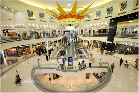 Bulgaria Mall Bulgaria Mall