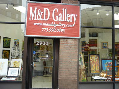 Българската M&D Gallery в Чикаго в очакване на празниците