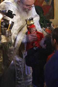 Отец Иван и неговите деца Отец Иван и неговите деца