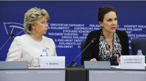 Антония Първанова