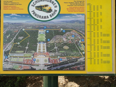 Vienna SCHONBRUNN Виена Шьонбрун