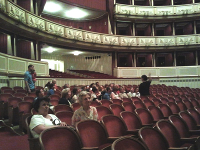 Vienna Opera Виенската опера