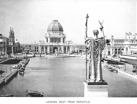 Вид от Централната част на Чикагското Колумбово Изложение, 1893 г.