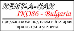 Rent-A-Car IKO86-Rousse