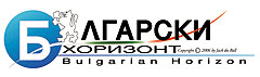 Български Хоризонт