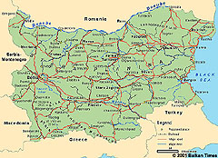 България