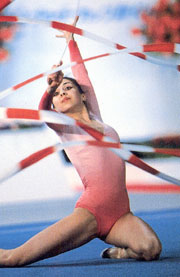 Анелия Раленкова