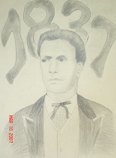 Васил Левски
