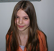 Габриела Димова