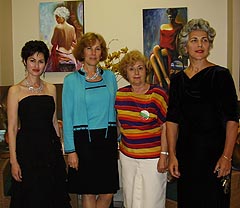 Аризония 2007
