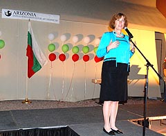 АРИЗОНИЯ 2007