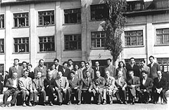 Преподавателите