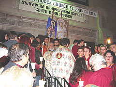 Великден 2005 в БПЦ “Свети Иван Рилски Чудотворец”