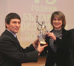Валентин Йорданов