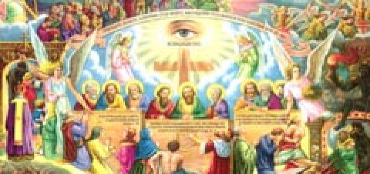 Завръщането на Иисус