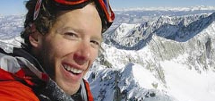 Ерън Ралстън