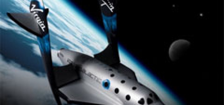 „Летящата птица”, от крилете на която земните хора ще видят своя дом – Земята, като късче от Вселената, зареяно в своя вечен полет...