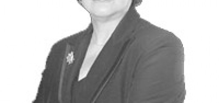 Дилма Русеф