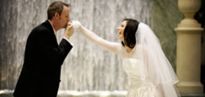 Хайде да се женим!