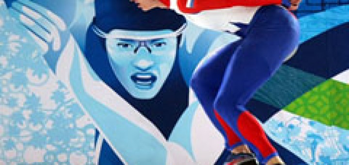 Медалисти от Зимните Олимпийски Игри „Ванкувър 2010”