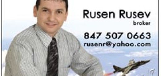 Rusen Rusev - Universal Realty Group, Inc.