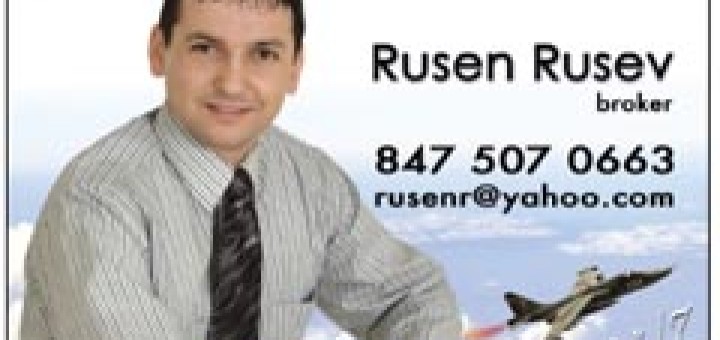Rusen Rusev - Universal Realty Group, Inc.