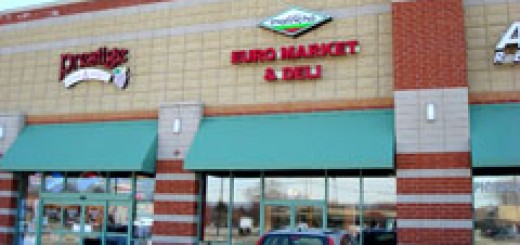 Чикаго - магазин за хранителни продукти „Малинчо” - 1475 Lee St., Дес Плейнс.