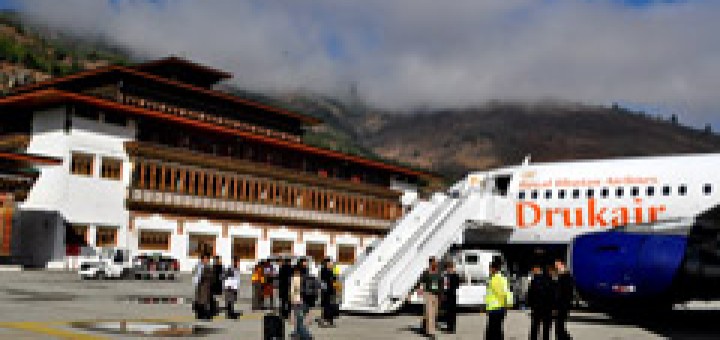 Летището в столицата Тхим-пху