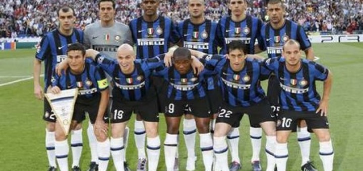 ФК „Интер” - Милано