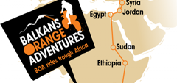 С мотор от София до Кейп Таун 2010