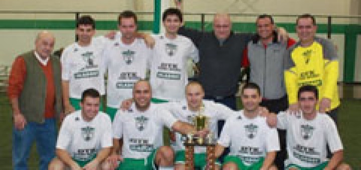 Шампионът „Пирин” - Чикаго