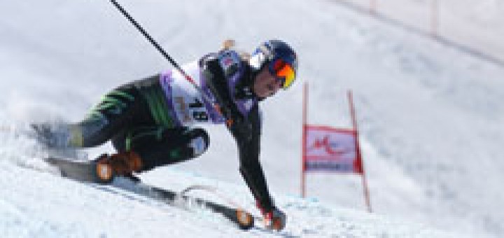 Банско - Скиор