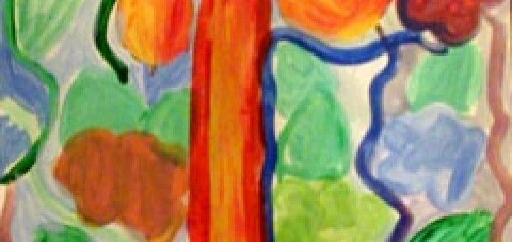 Изабела /7 г./