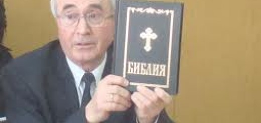 Проф. д-р Д.Свиленов в БПЦ „Свети Иван Рилски – Чудотворец” – Чикаго