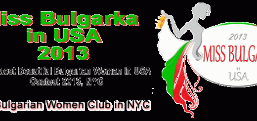 Miss Bulgarka in USA 2013