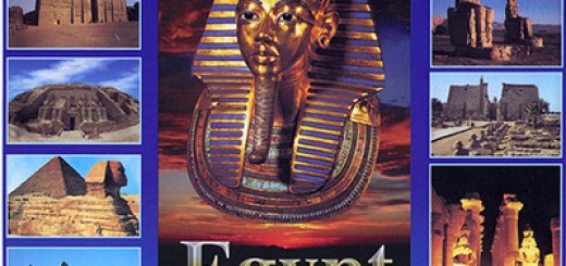 Египет и неговите пирамиди