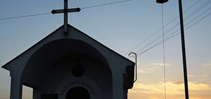 Church Bulgaria