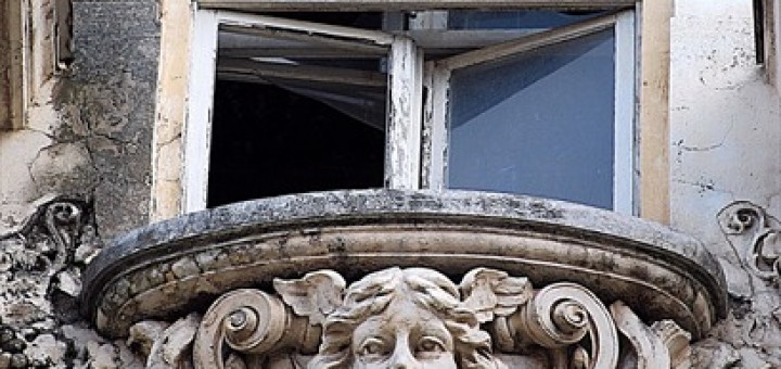 София - България - Сграда