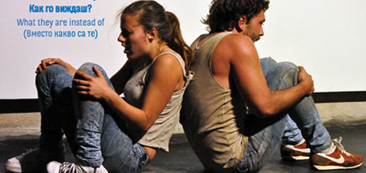 Антистатик - фестивалът ще покаже най-новите артистични практики в съвременния танц в Европа